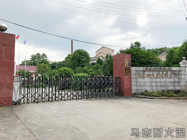 廠(chǎng)房實(shí)景